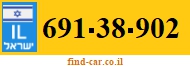 691-38-902