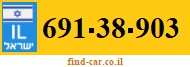 691-38-903