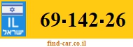 69-142-26