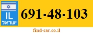 691-48-103