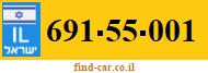 691-55-001