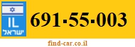 691-55-003