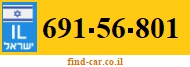 691-56-801
