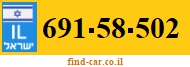 691-58-502