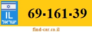 69-161-39