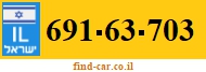 691-63-703