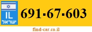 691-67-603