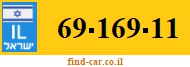 69-169-11