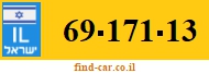 69-171-13