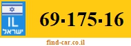 69-175-16