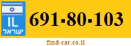 691-80-103