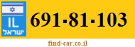 691-81-103