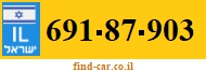 691-87-903