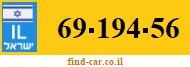 69-194-56