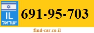 691-95-703