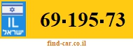 69-195-73