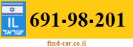 691-98-201
