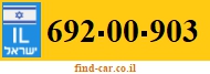 692-00-903