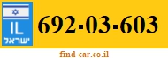 692-03-603