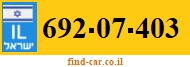 692-07-403