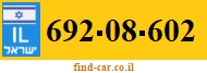 692-08-602