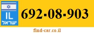 692-08-903