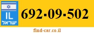 692-09-502