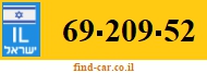 69-209-52