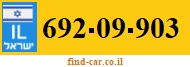 692-09-903