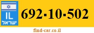 692-10-502