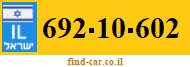 692-10-602