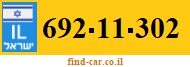 692-11-302