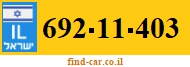 692-11-403