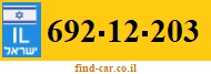 692-12-203