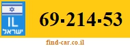 69-214-53
