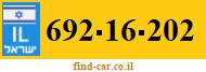 692-16-202