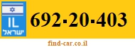 692-20-403