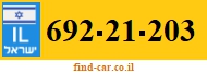 692-21-203