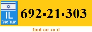 692-21-303