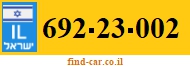 692-23-002