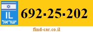 692-25-202