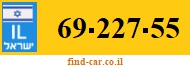 69-227-55