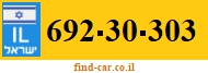 692-30-303