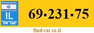 69-231-75