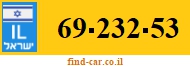 69-232-53