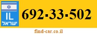 692-33-502