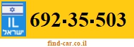 692-35-503