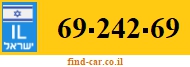 69-242-69