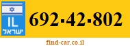 692-42-802