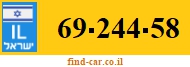 69-244-58
